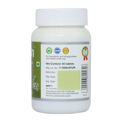 https://cdn.shopify.com/s/files/1/1857/6931/products/85e729a95ec2c968157fbc4a585e1c62.jpg?v=1620726112