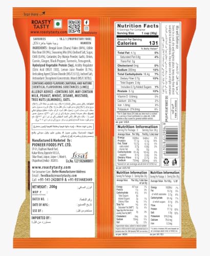 Image 3 of Roasty Tasty Roasted Chana Jor Lime & Chilli Whole Grain Indian Snacks 200g