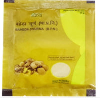 https://cdn.shopify.com/s/files/1/1857/6931/products/861cx077DL.jpg?v=1619750663