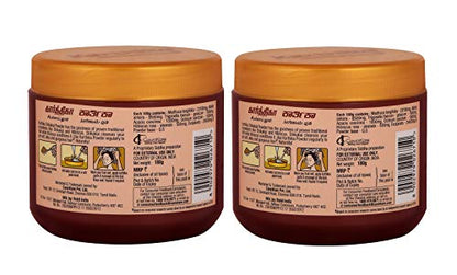 Image 2 of Karthika Shikakai Powder 180Gm (Pack Of 2)