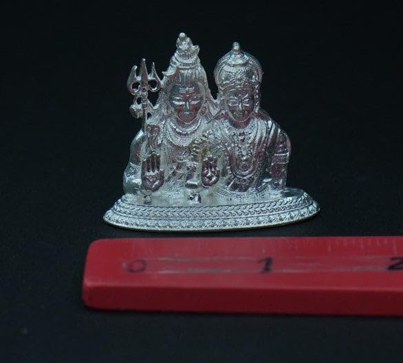 Image 2 of Dista Silvers Shiva and Parvathi 19.5g