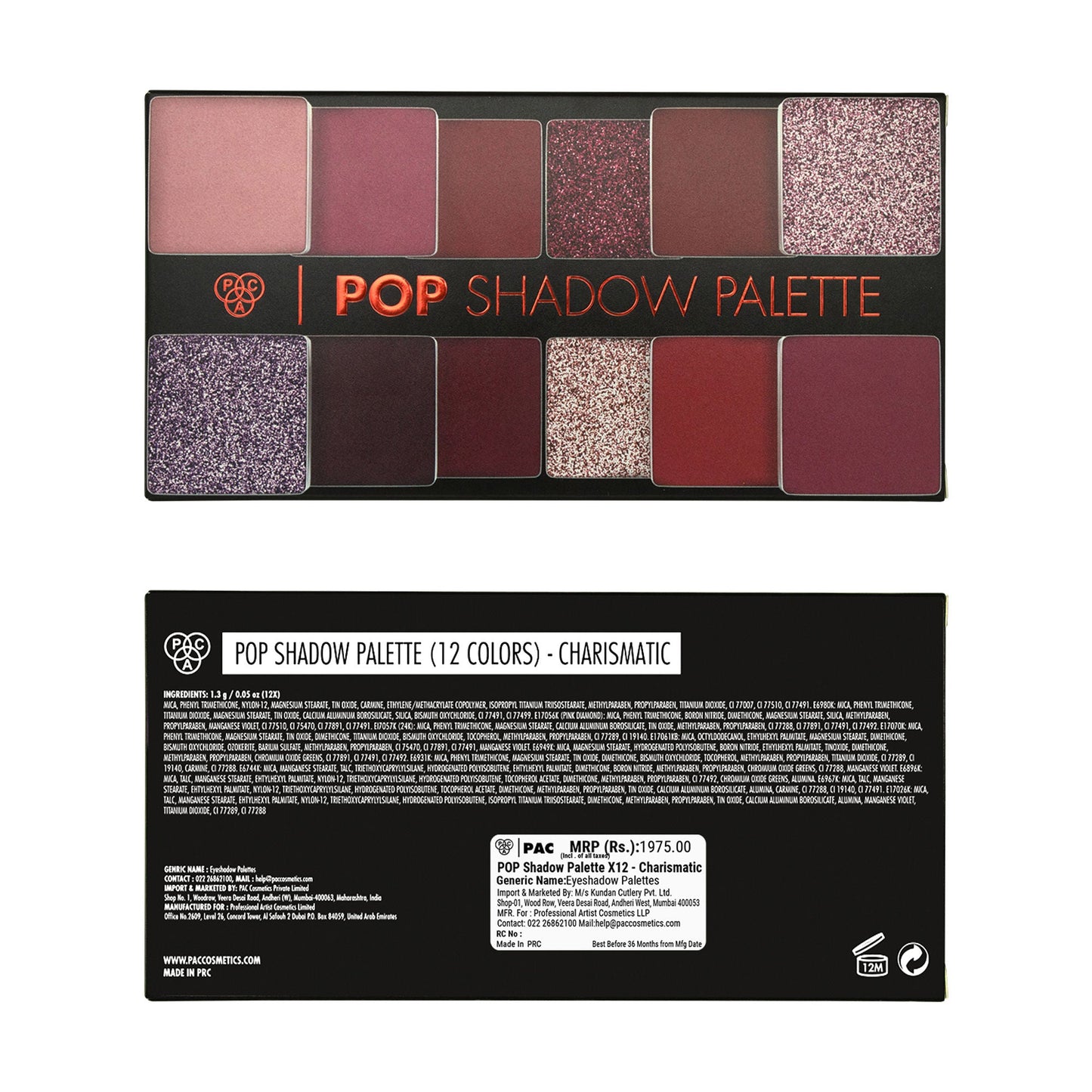 https://cdn.shopify.com/s/files/1/1857/6931/files/8707776EYPL_POP12X03_3.jpg?v=1768389350