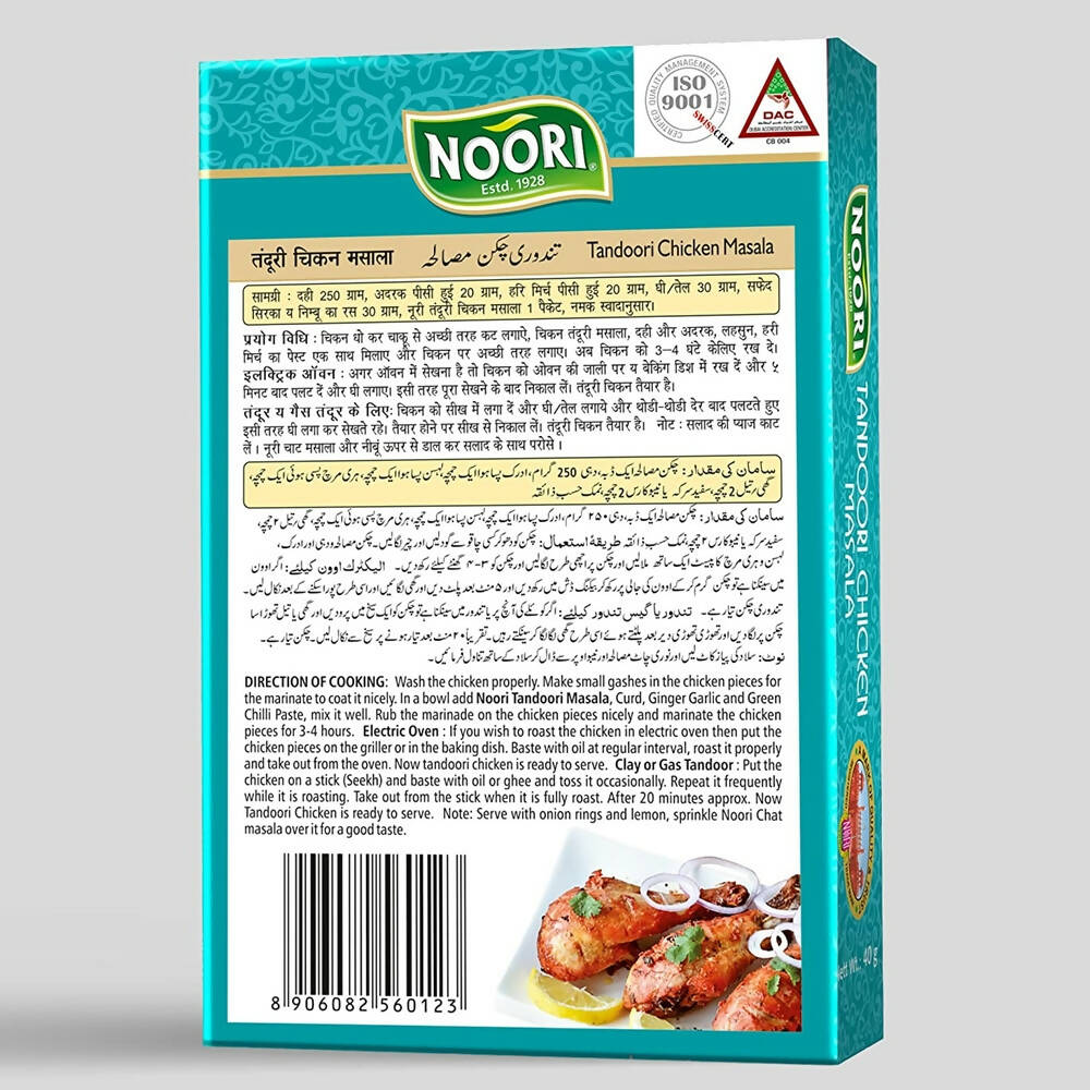 https://cdn.shopify.com/s/files/1/1857/6931/products/87kRt168R7.jpg?v=1661583685