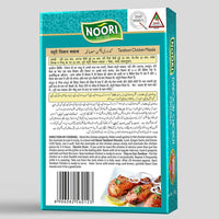 https://cdn.shopify.com/s/files/1/1857/6931/products/87kRt168R7.jpg?v=1661583685