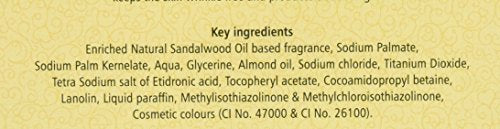 Image 3 of Mysore Sandal Gold Soap 125G