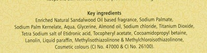 Image 3 of Mysore Sandal Gold Soap 125G