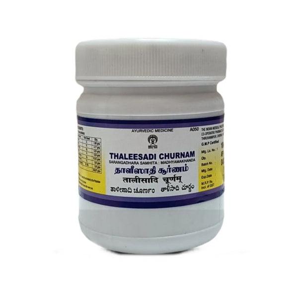 https://cdn.shopify.com/s/files/1/1857/6931/products/8904401903071-Thaleesadi-Churnam-Ayurveda-100-Grams.jpg?v=1669029536