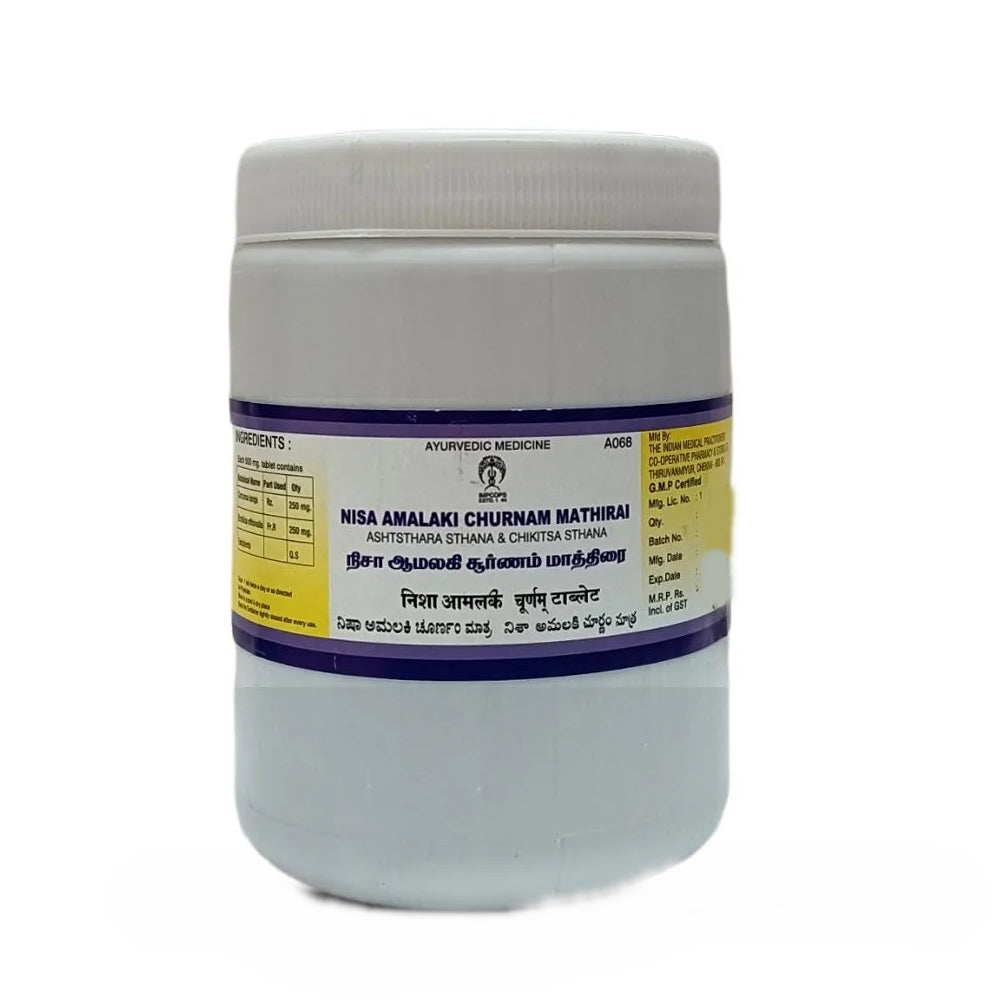 https://cdn.shopify.com/s/files/1/1857/6931/products/8904401903217-Nisa-Amalaki-Churnam-Tablet-Ayurveda-500-Each_1.jpg?v=1669111950