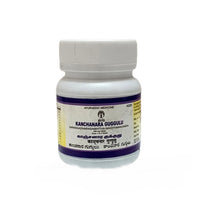 https://cdn.shopify.com/s/files/1/1857/6931/products/8904401903262-Kanchanara-Guggulu-Ayurveda-50-Each.jpg?v=1669111554