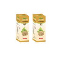 https://cdn.shopify.com/s/files/1/1857/6931/files/8906142870964-2_a6b42353-82e3-4b27-b176-c8eebe278e18.png?v=1756819639