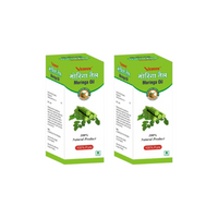 https://cdn.shopify.com/s/files/1/1857/6931/files/8906142871121-2_bcb71fc5-487e-4137-863b-f6fcaae654ca.png?v=1756819599