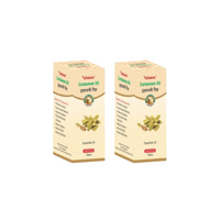 https://cdn.shopify.com/s/files/1/1857/6931/files/8906142871558-2_fe8e0fce-ecf6-4d3e-8580-b064c14953bd.png?v=1756819655