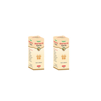 https://cdn.shopify.com/s/files/1/1857/6931/files/8906142871589-2_9f6f4dae-7994-405c-aaf6-a3a742f60be3.png?v=1756819587
