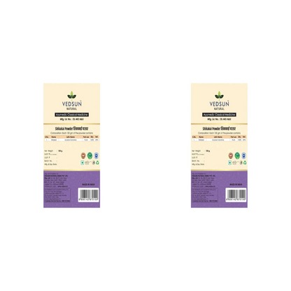 https://cdn.shopify.com/s/files/1/1857/6931/files/8906142871626-2_5b929b15-5476-416c-9779-35ad5c0159f4.png?v=1756819527