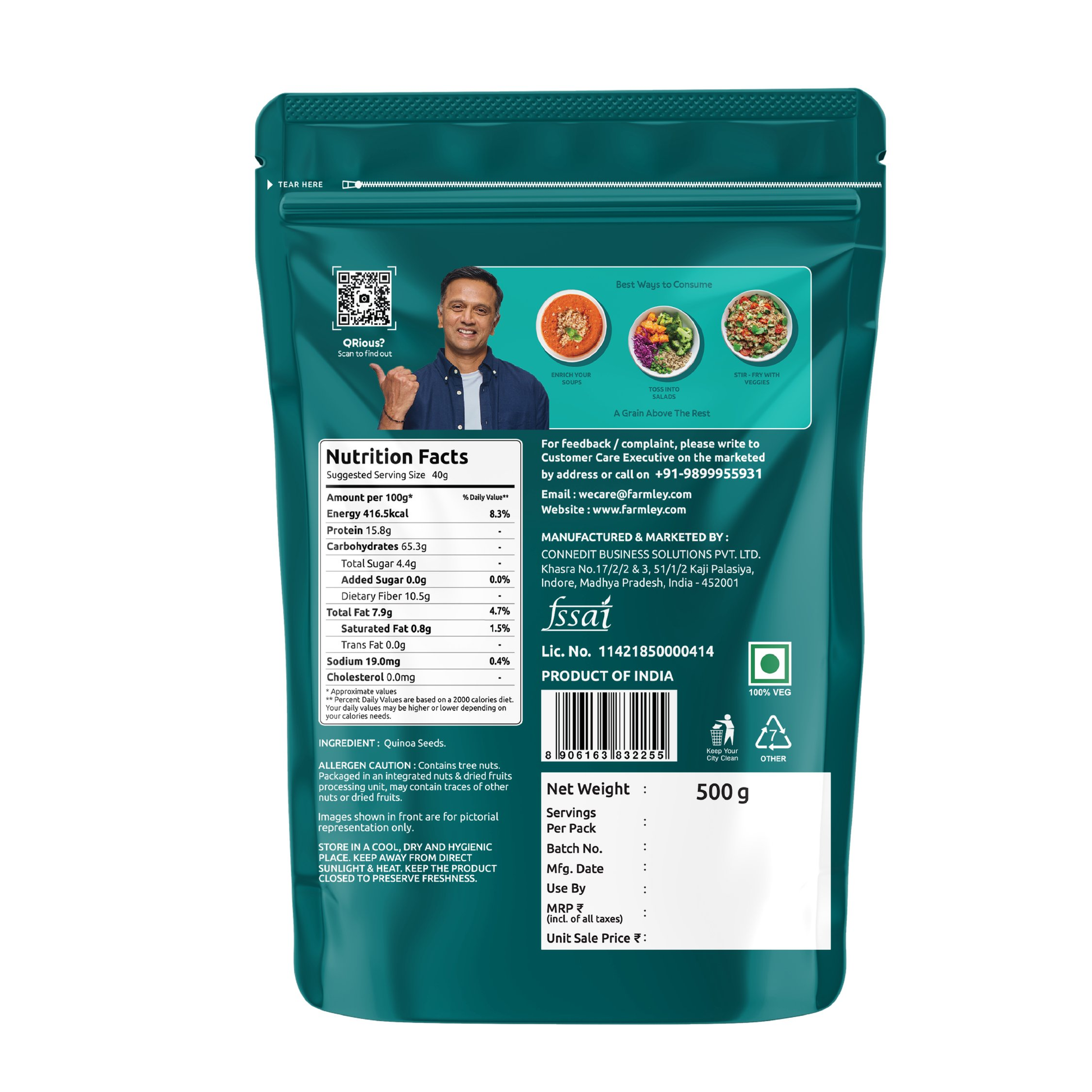 https://cdn.shopify.com/s/files/1/1857/6931/files/8906163832255_B.png?v=1769677315