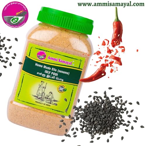 Image 3 of Ammi Samayal Sesame (Ellu) Idly Podi 200g Pack