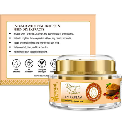 https://cdn.shopify.com/s/files/1/1857/6931/products/8A0IpbZ6KJ.jpg?v=1634037637