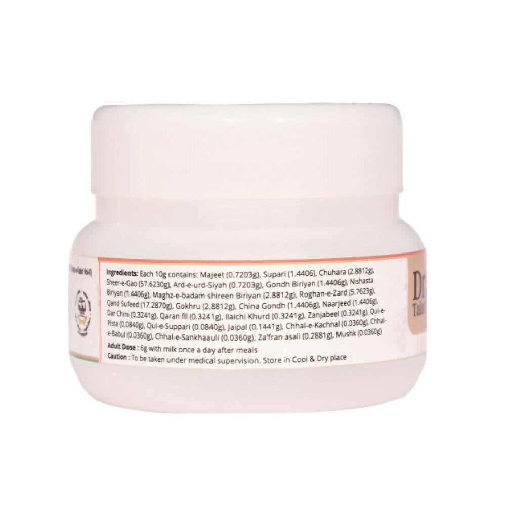 https://cdn.shopify.com/s/files/1/1857/6931/products/8AV0HVKmSr.jpg?v=1669787526