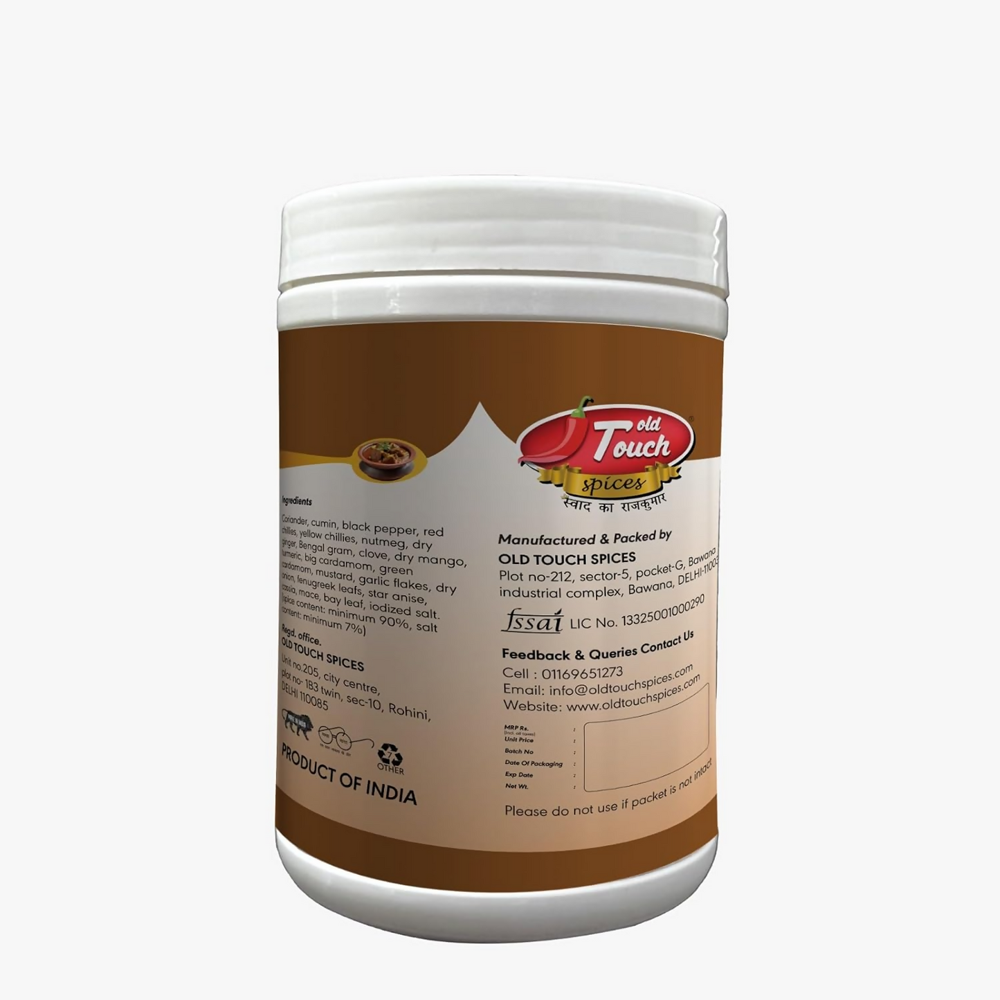 https://cdn.shopify.com/s/files/1/1857/6931/files/8BSf4kejrk.png?v=1775910077