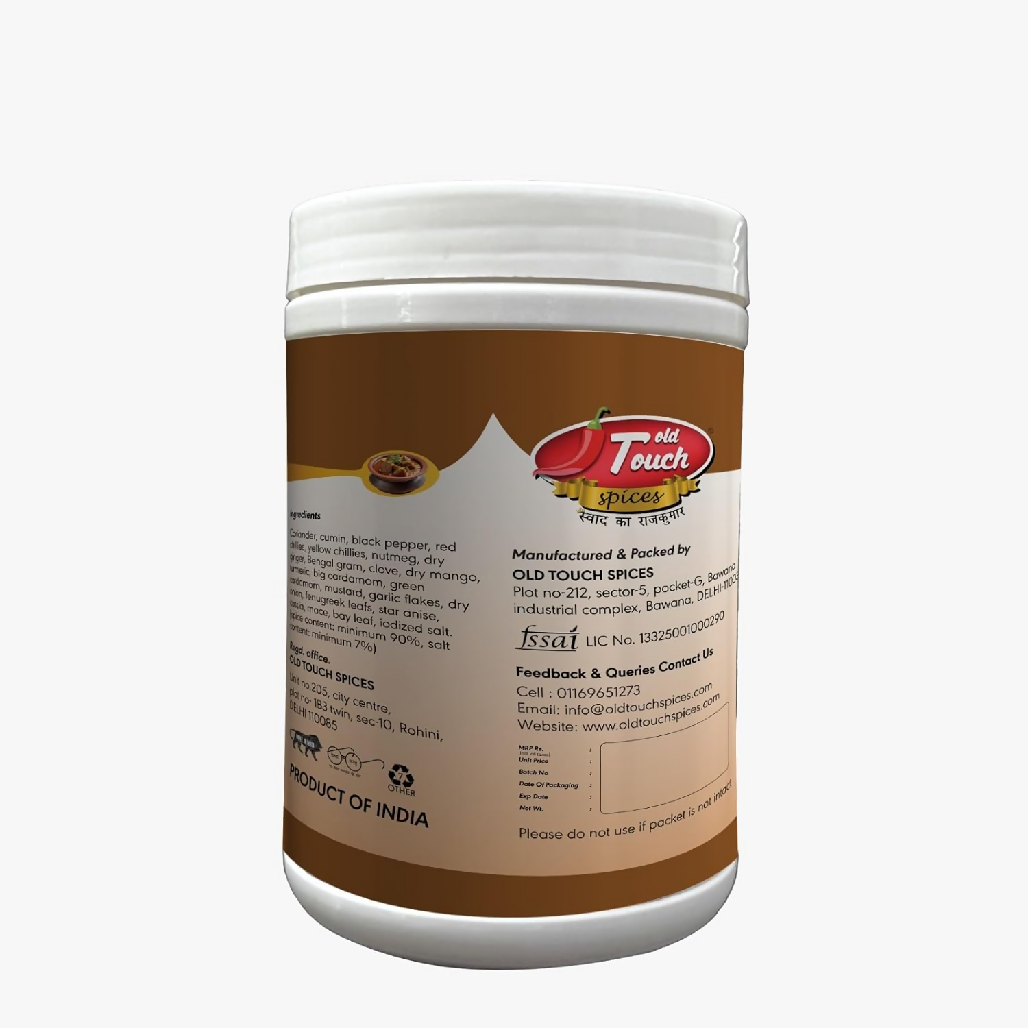 https://cdn.shopify.com/s/files/1/1857/6931/files/8BSf4kejrk.png?v=1775910077