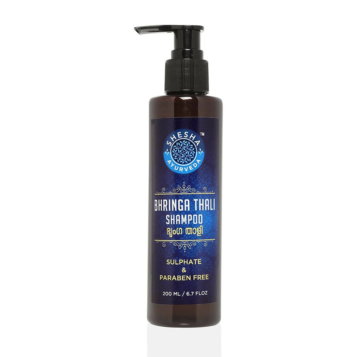 https://cdn.shopify.com/s/files/1/1857/6931/products/8EnLJ8Fb3B.jpg?v=1762360626