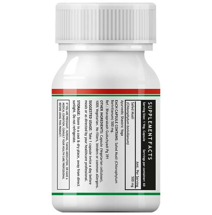 https://cdn.shopify.com/s/files/1/1857/6931/products/8GHRnVguUv.jpg?v=1681973452