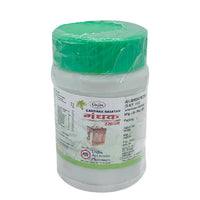 https://cdn.shopify.com/s/files/1/1857/6931/products/8GVVBuP0dN.jpg?v=1638527883