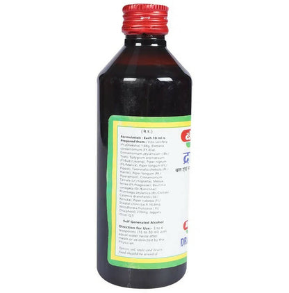https://cdn.shopify.com/s/files/1/1857/6931/products/8HKgTjoKAm.jpg?v=1675510434