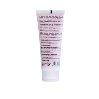 https://cdn.shopify.com/s/files/1/1857/6931/products/8HWTj7Du7c.jpg?v=1613904121