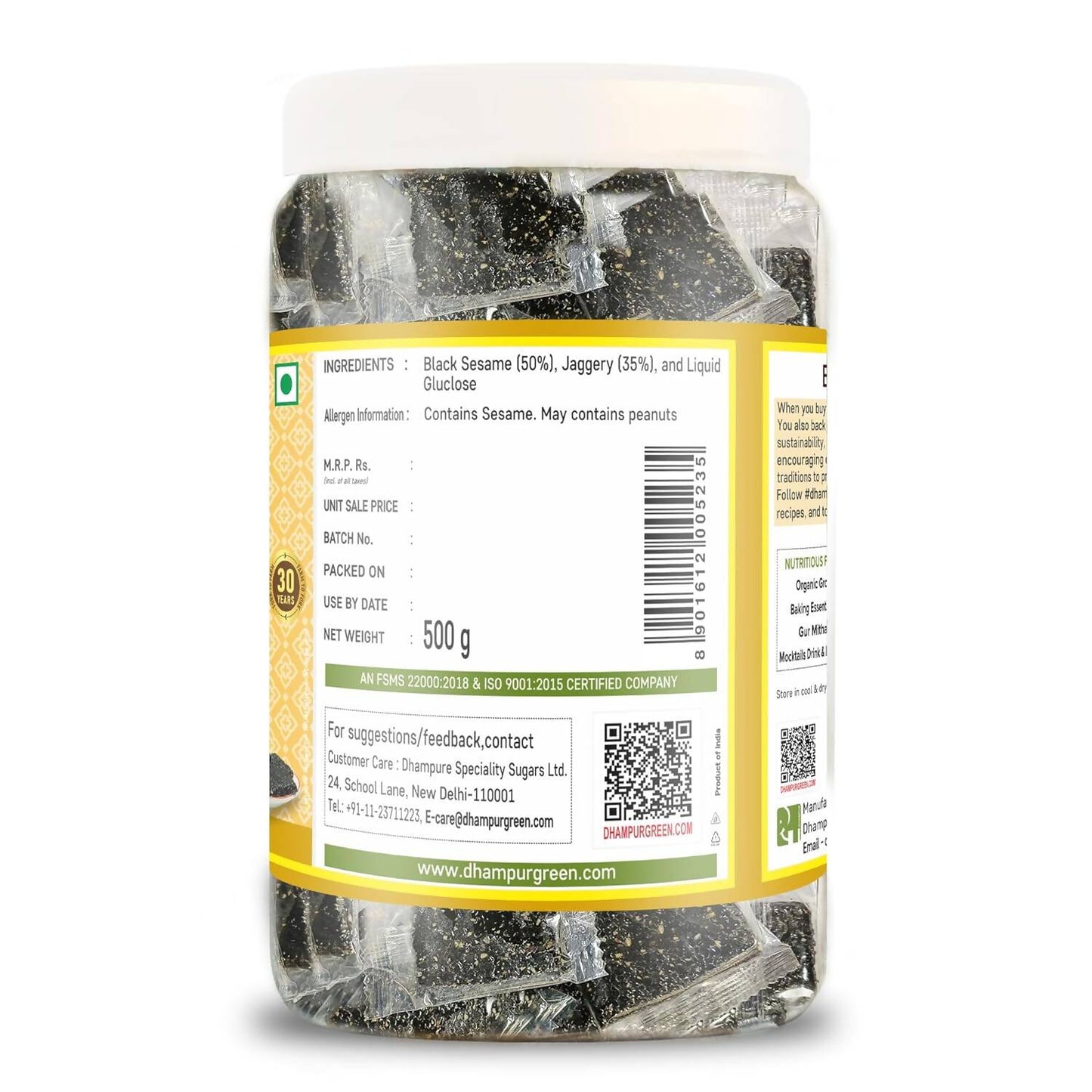 https://cdn.shopify.com/s/files/1/1857/6931/products/8IrFPoPBS3.jpg?v=1703221783