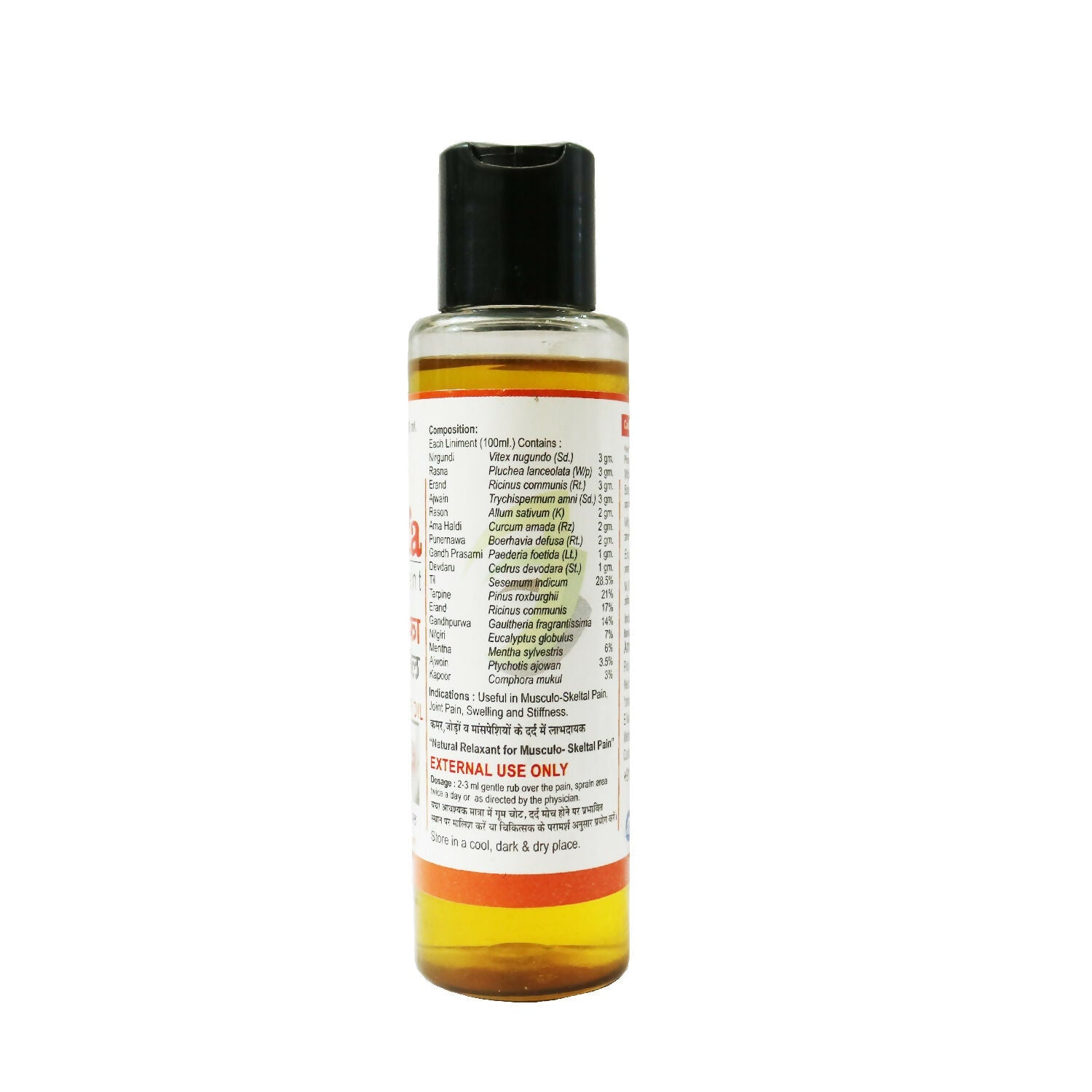 https://cdn.shopify.com/s/files/1/1857/6931/files/8KishTSAnO.jpg?v=1735281354