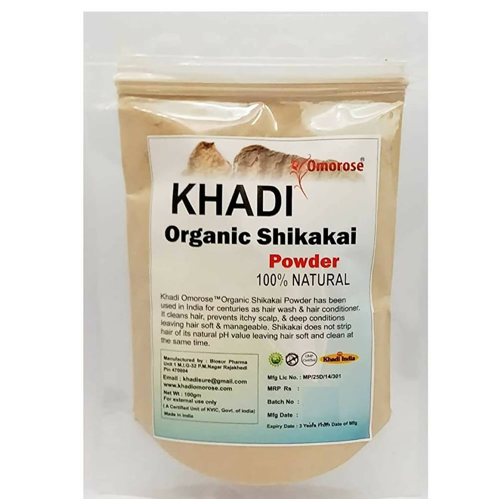 https://cdn.shopify.com/s/files/1/1857/6931/products/8LikjlYQH5.jpg?v=1762361035