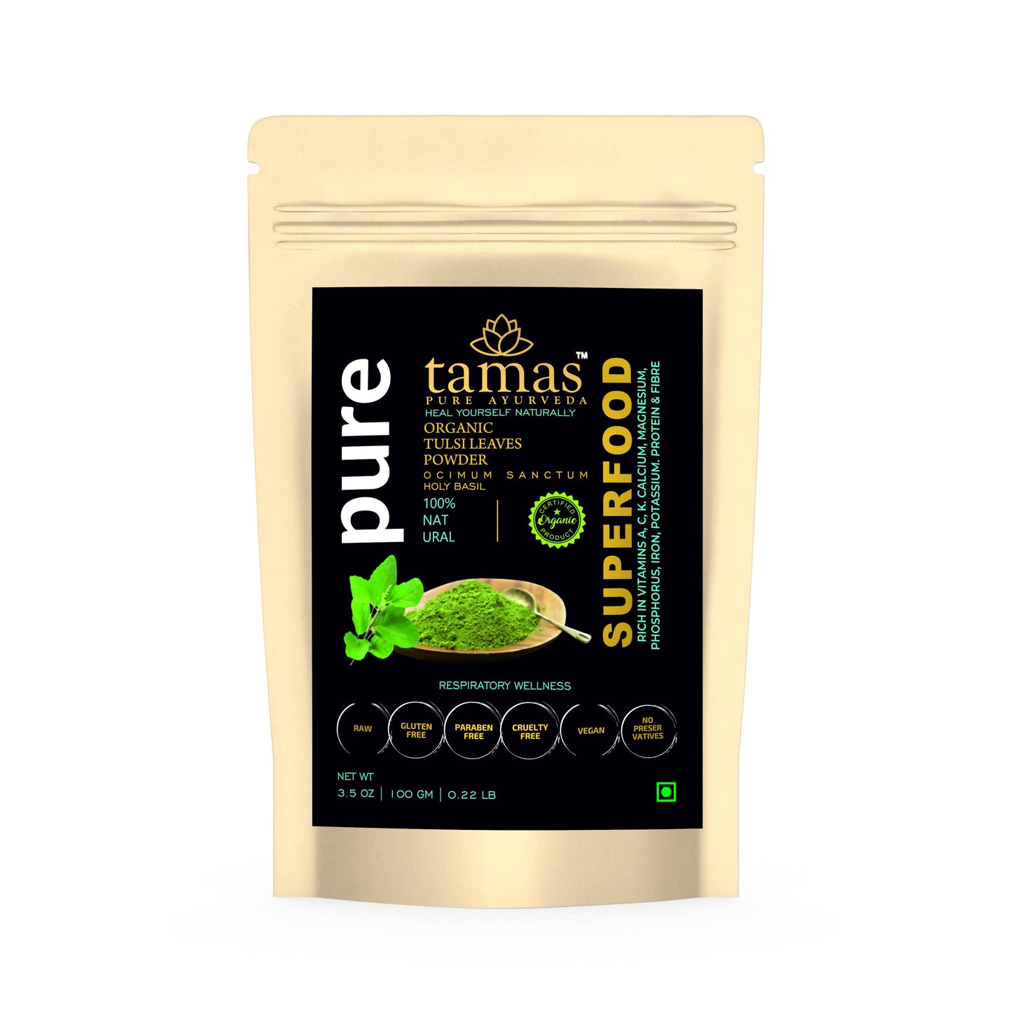 https://cdn.shopify.com/s/files/1/1857/6931/products/8NGAqIMxwK.jpg?v=1762287319