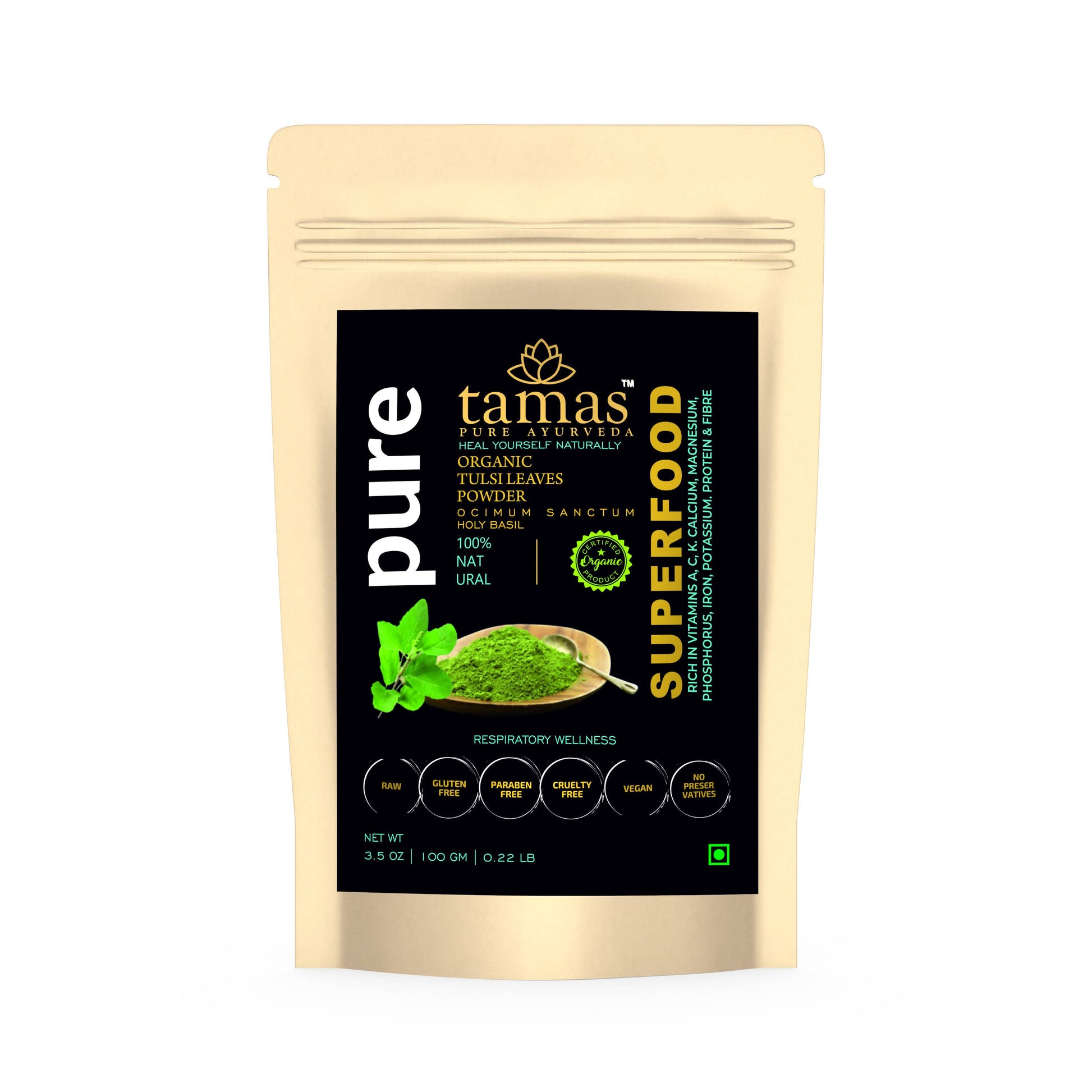 https://cdn.shopify.com/s/files/1/1857/6931/products/8NGAqIMxwK.jpg?v=1762287319