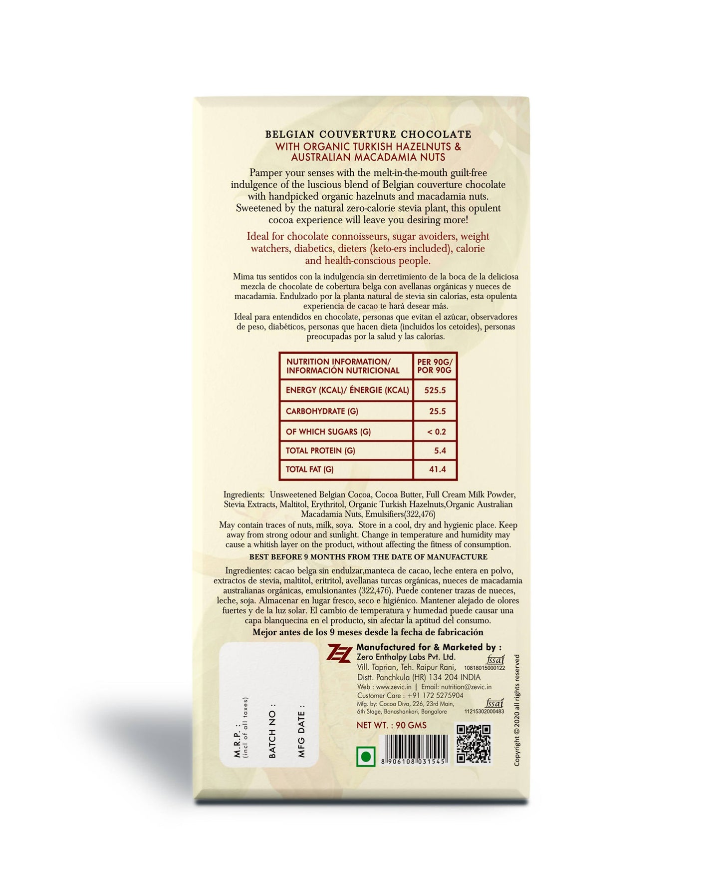 https://cdn.shopify.com/s/files/1/1857/6931/products/8OGv29xJIt.jpg?v=1652697342