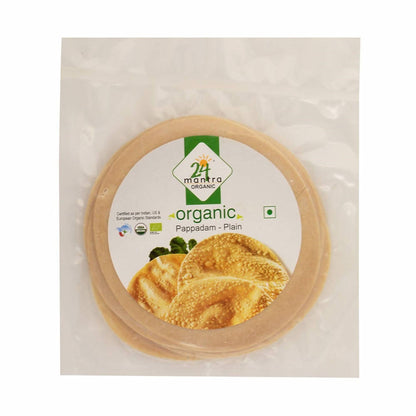 https://cdn.shopify.com/s/files/1/1857/6931/products/8QZ833zv8e.jpg?v=1628856216