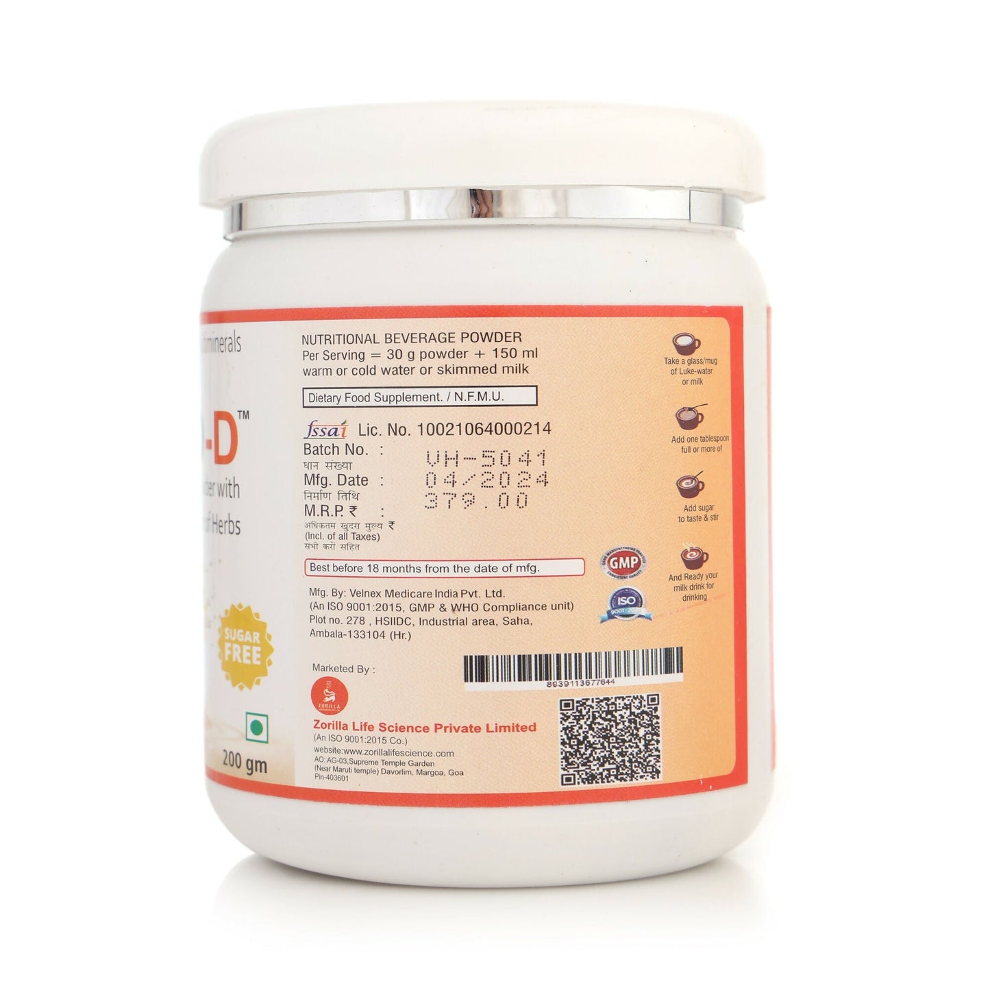 https://cdn.shopify.com/s/files/1/1857/6931/files/8R6Lo0pX5Y.jpg?v=1735544854