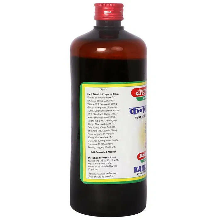 https://cdn.shopify.com/s/files/1/1857/6931/products/8VjlbV7kv0.jpg?v=1675846332