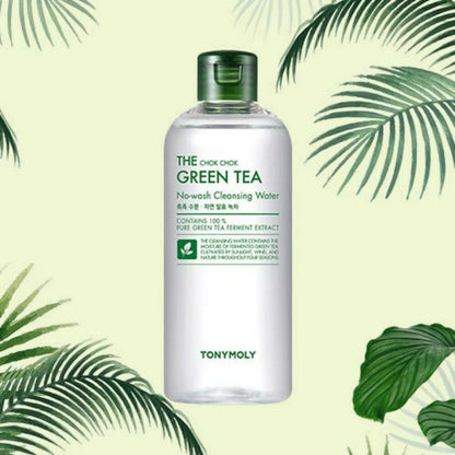 https://cdn.shopify.com/s/files/1/1857/6931/products/8W5wNmovxA.jpg?v=1698240467