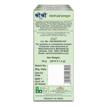 https://cdn.shopify.com/s/files/1/1857/6931/products/8WFpDpFiWO.jpg?v=1639219246