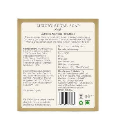 https://cdn.shopify.com/s/files/1/1857/6931/products/8WTHoH1Ygt.jpg?v=1613914399