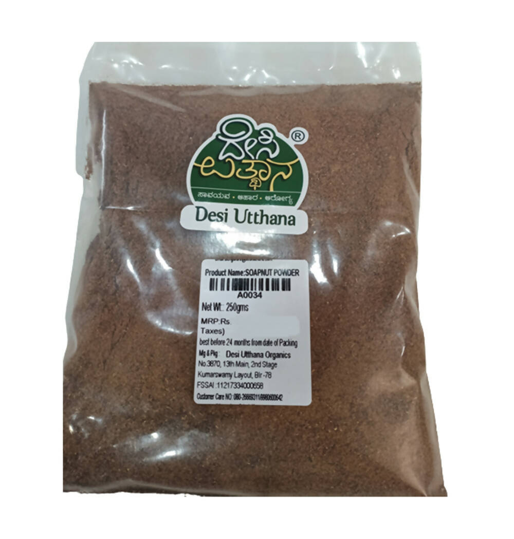 https://cdn.shopify.com/s/files/1/1857/6931/products/8XtNUsxqDS.jpg?v=1661259847