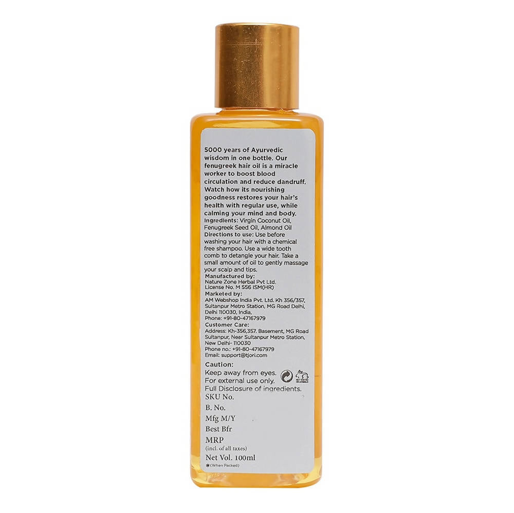 https://cdn.shopify.com/s/files/1/1857/6931/products/8YbUJAV1bg.jpg?v=1632744278