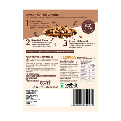 Image 6 of Loyka Almond Brittle Coffee 14 Pcs Box