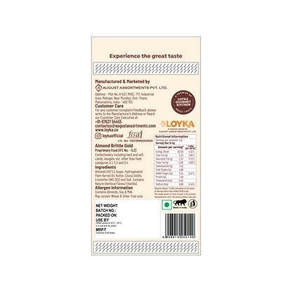 Image 3 of Loyka Almond Brittle Gold 3 Pcs Box