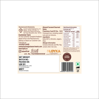 Image 7 of Loyka Almond Caramel Gourmet Dates Box