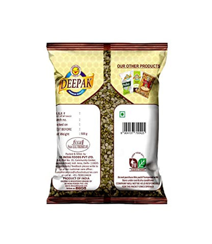 Image 2 of Deepak Moong Dal Chhilka