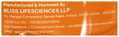 https://cdn.shopify.com/s/files/1/1857/6931/files/8b821cf5fd1537deb83a82ba2b1a521e26373936.png?v=1769512601
