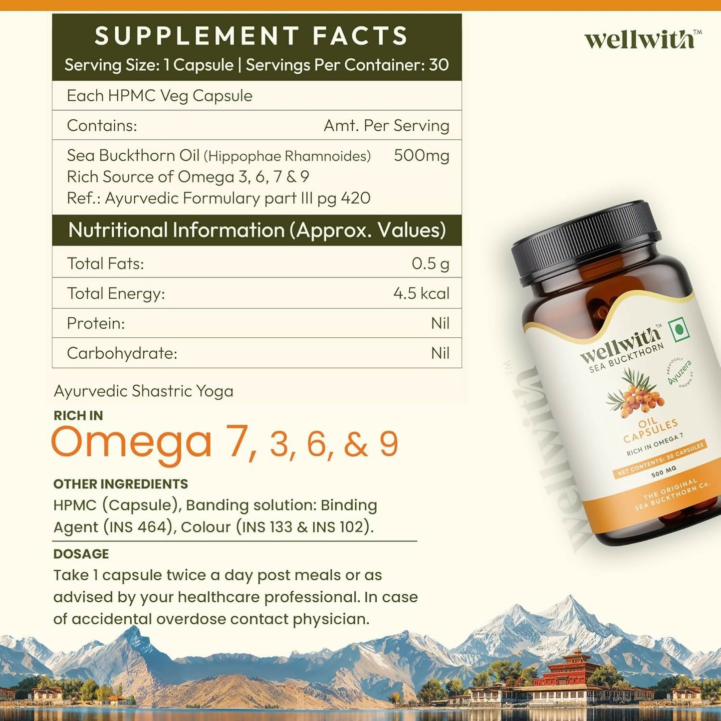 https://cdn.shopify.com/s/files/1/1857/6931/files/8bNvwuZfHL.jpg?v=1770118873