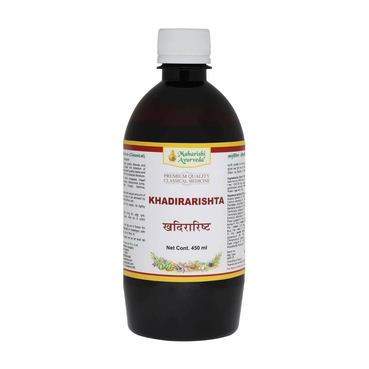 https://cdn.shopify.com/s/files/1/1857/6931/products/8cDhtEIJRE.jpg?v=1684127998